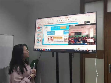 10月远程教育中国式现代化
