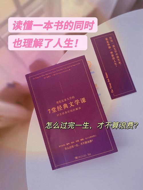 经典文学落后于通俗文学作文