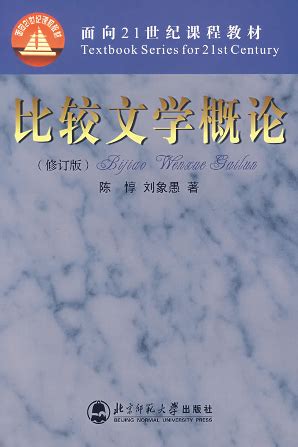 文学媒介主要经历了哪几个过程