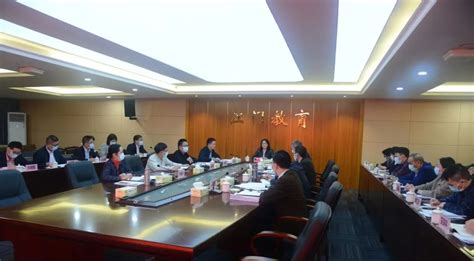 天水市秦州区教育局副局长名单