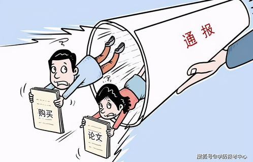 考研初试好考还是复试好考