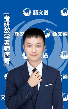 江苏211研究生院校