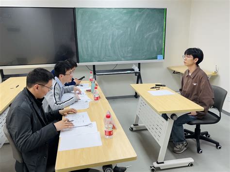 山师英语教育研究生