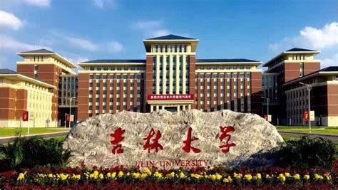吉林农业科技学院考研一般报考哪些学校