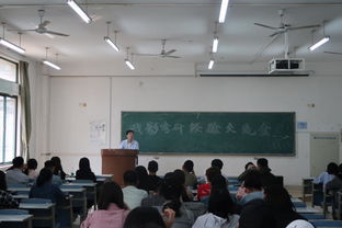 广播电视编导考公务员什么岗位