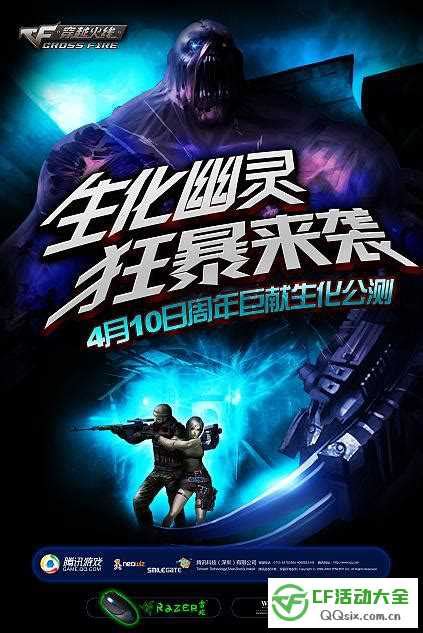 哪个老师讲考研真相