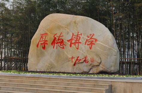 陕西学前教育师范学院官网