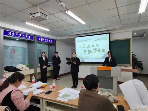 吉林省有电子商务专业的学校