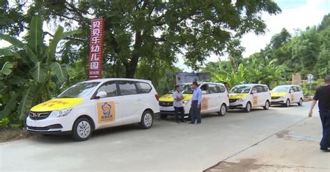 贵阳到石阡汽车票价