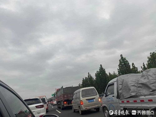 乐陵到济南的汽车到的是济南的