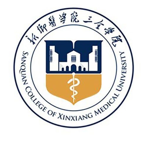 新乡医学院考研率高吗
