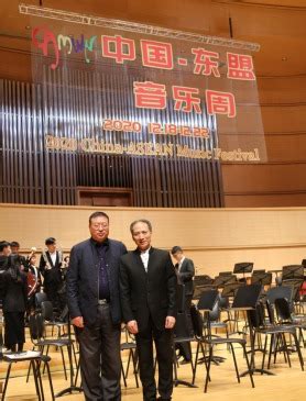 宁夏大学音乐学院考研考试大纲