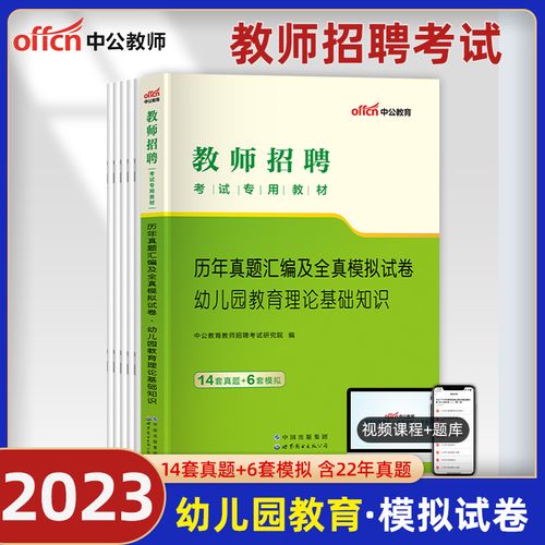 浙江和安徽的交界处