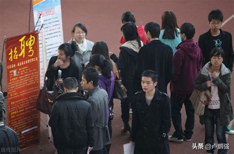 专科考中南民族大学研究生