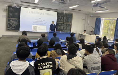 广州大学法学法硕