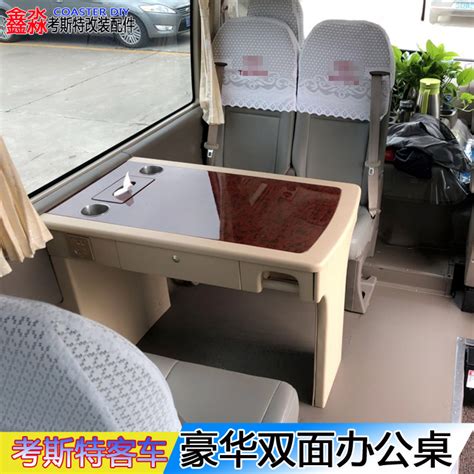 汽车改装座椅违法吗