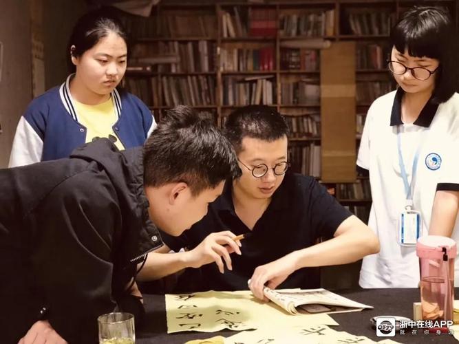 书法专业考研初试全国一样吗