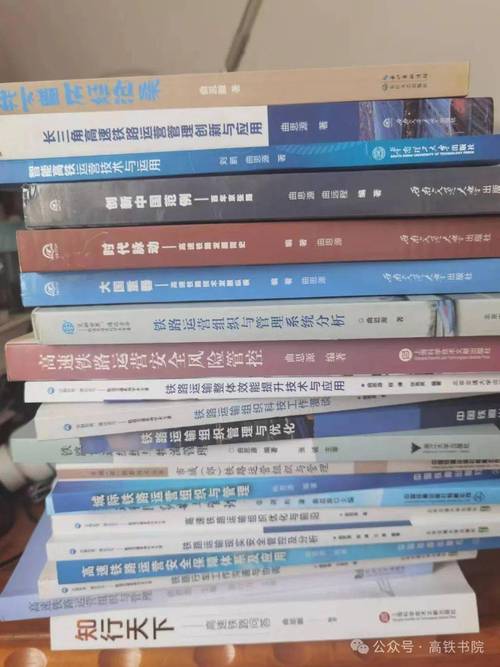 考研贴吧百度