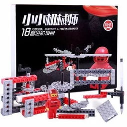 乐创乐高教育