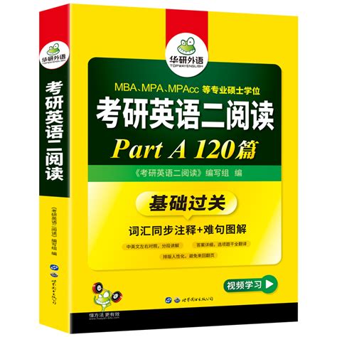 国家专项计划招生可以考研吗