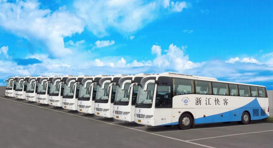 南浔有几个汽车站啊