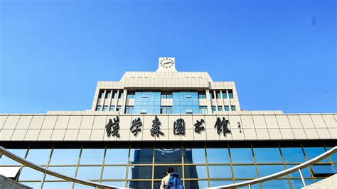 2021西安交通大学考研群
