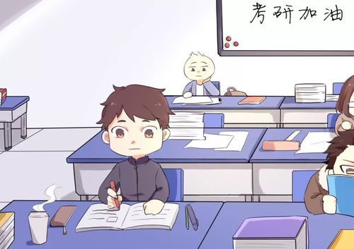 大学谈恋爱可以一起睡觉吗