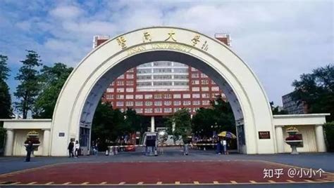 暨南大学研究生院官网2020