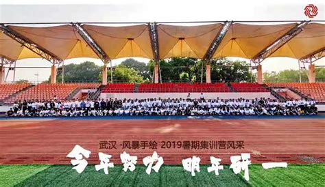 考研双非院校有哪些
