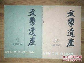 但它确实流淌在