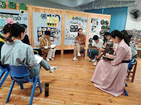 瑞安市教育发展研究院