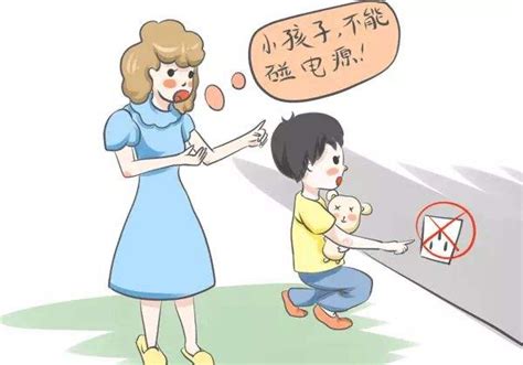 安全教育不推不挤教案