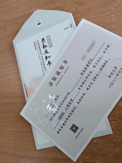 安徽皖北皖中皖南怎么分