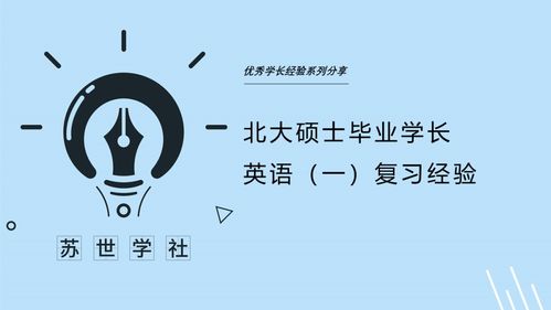 国际关系学院浙江录取分数线