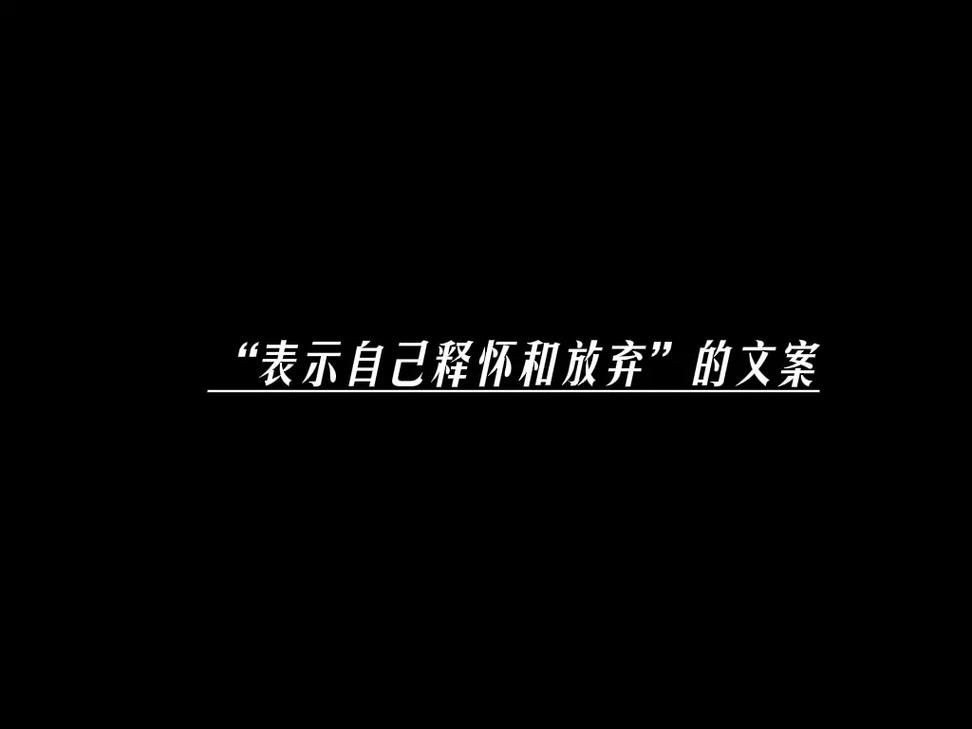 那些放弃考研的人后悔了吗