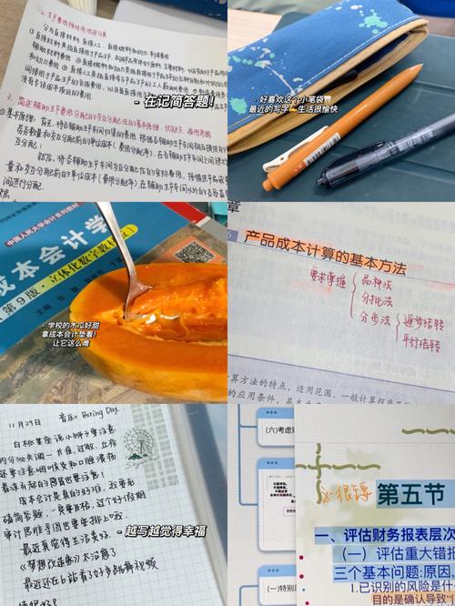 优秀经理推荐材料