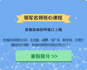 24考研法硕考试分析
