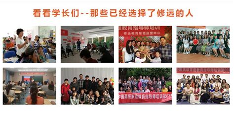 家庭教育投入数据