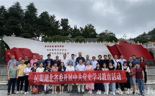 河南新县教育局投诉电话