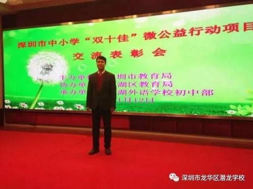教育国际视野的重要性