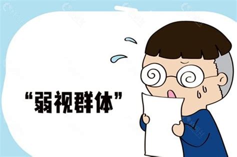 单眼弱视可以考试吗