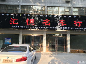 哈尔滨汽车销售工资待遇怎么样