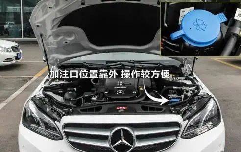汽车怎么加玻璃水?