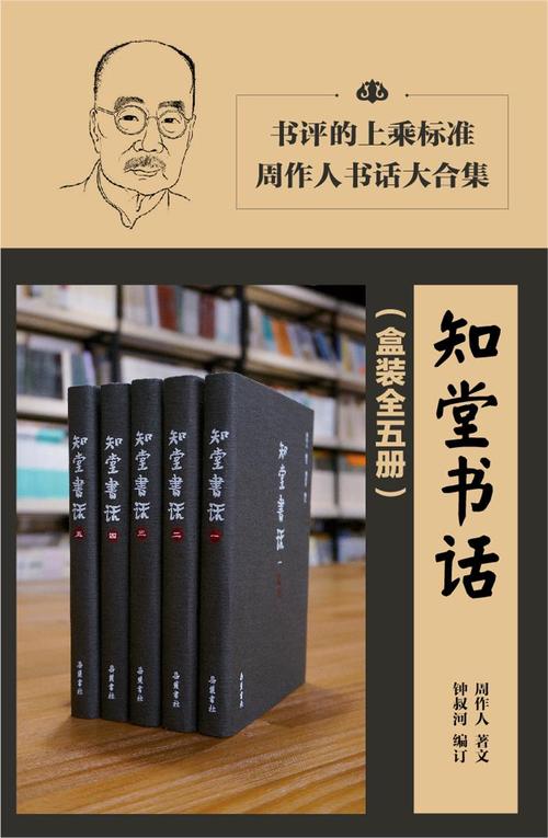 文学名著的书有哪些类型