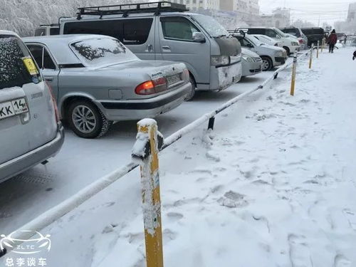 冬天汽车打不着了