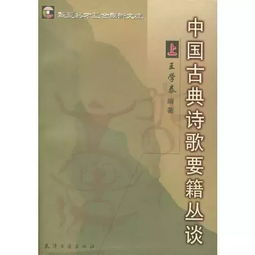 90年代文学领域发生了哪些变化
