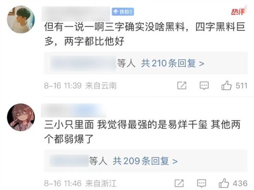 考研竞赛凯歌盗版视频班