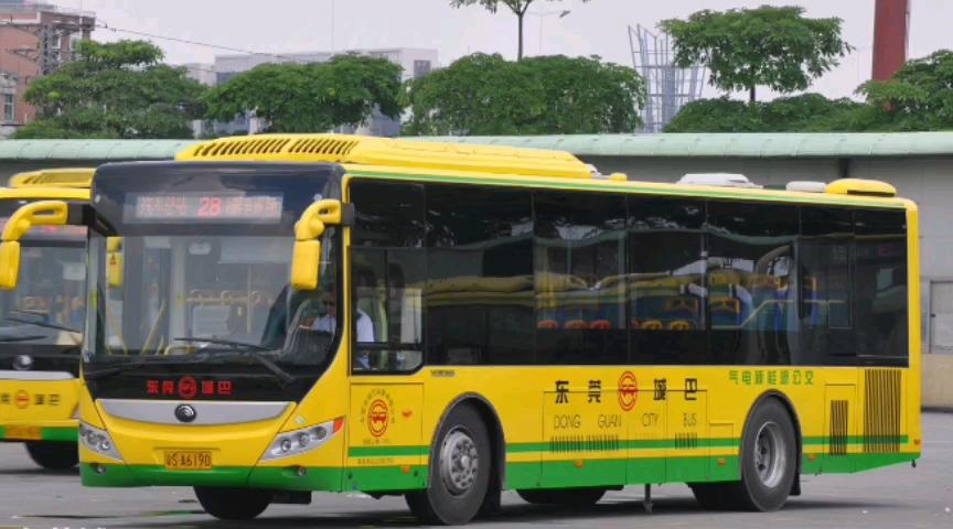 东莞东城汽车站到广州东站时刻表