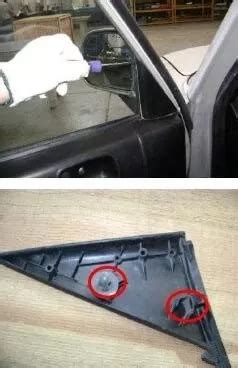 如何拆卸后备箱内饰板