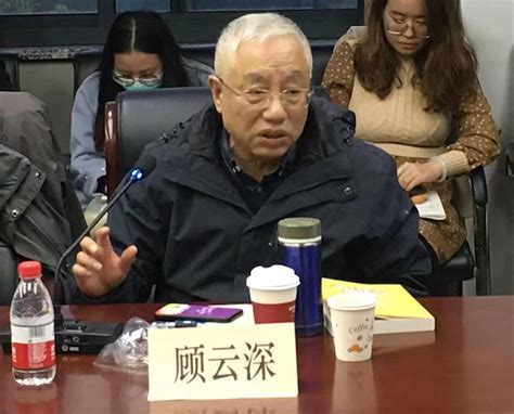 考研世界史专业学校排名